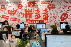 （3分钟科普下）吉安工厂招聘普工_哔哩哔哩