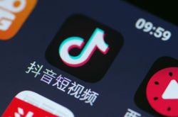 【使用手册】滨州公司咨询热线电话_哔哩哔哩-3